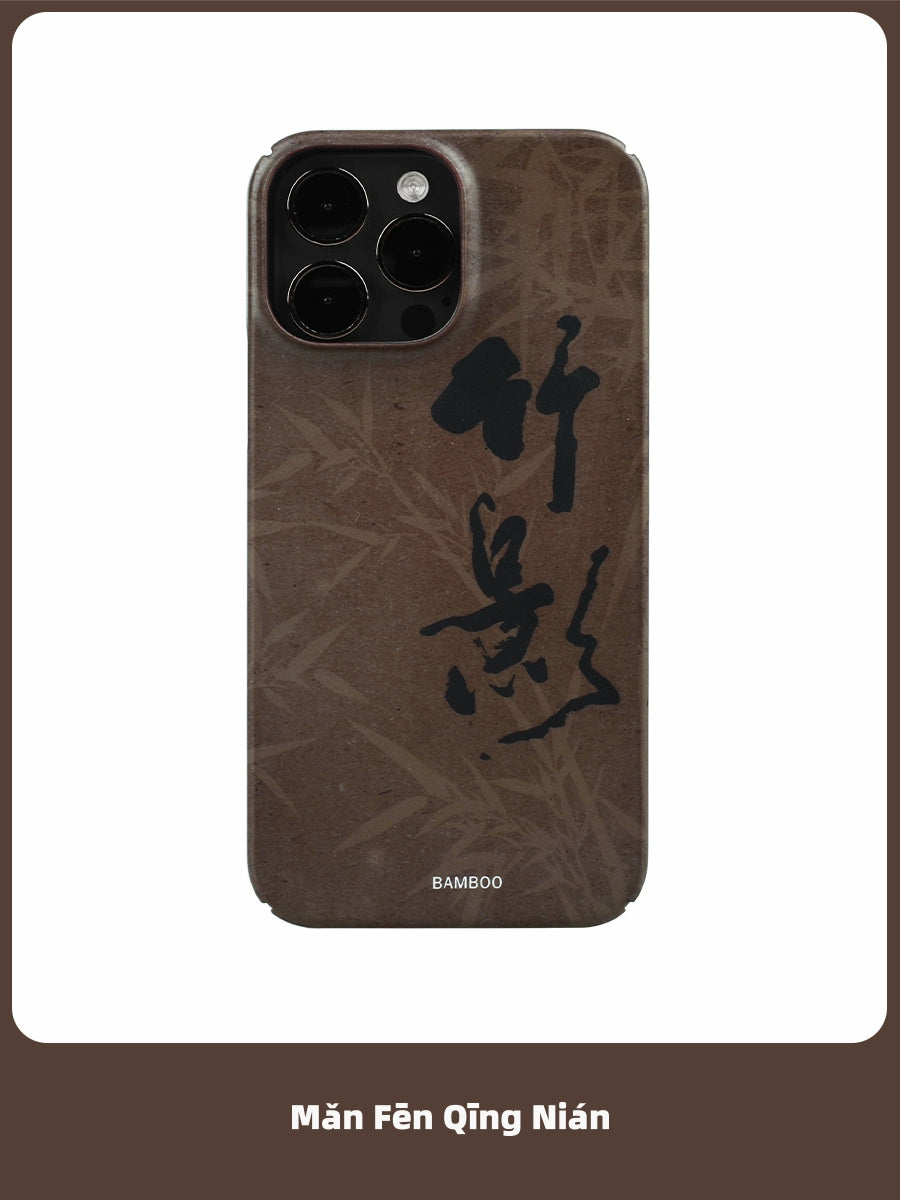 Bamboo Shadow