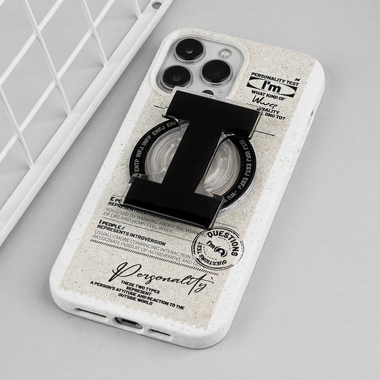 I am Kinda Introverted