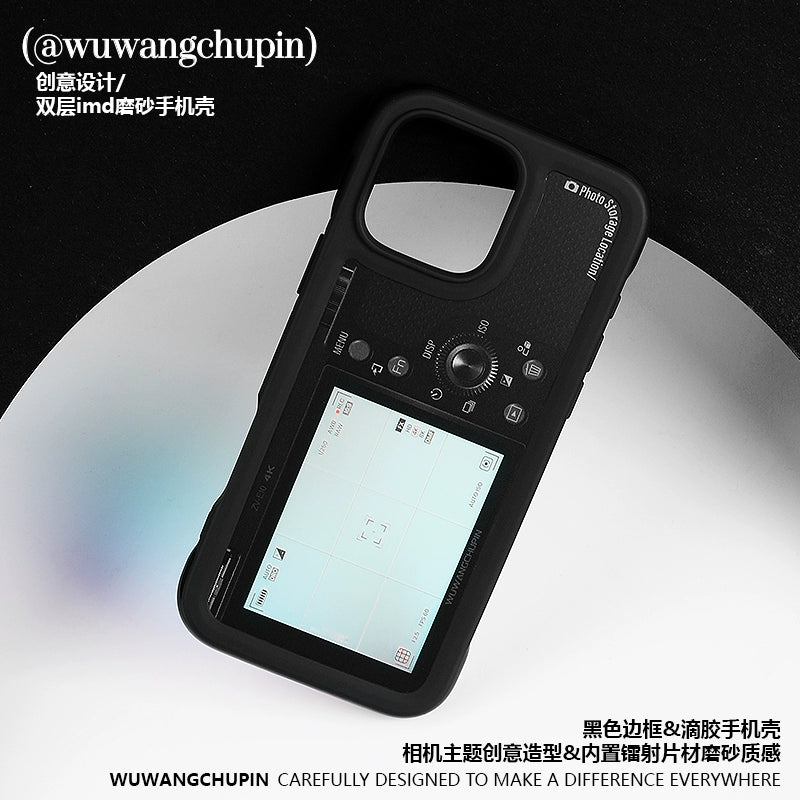 Single Lens