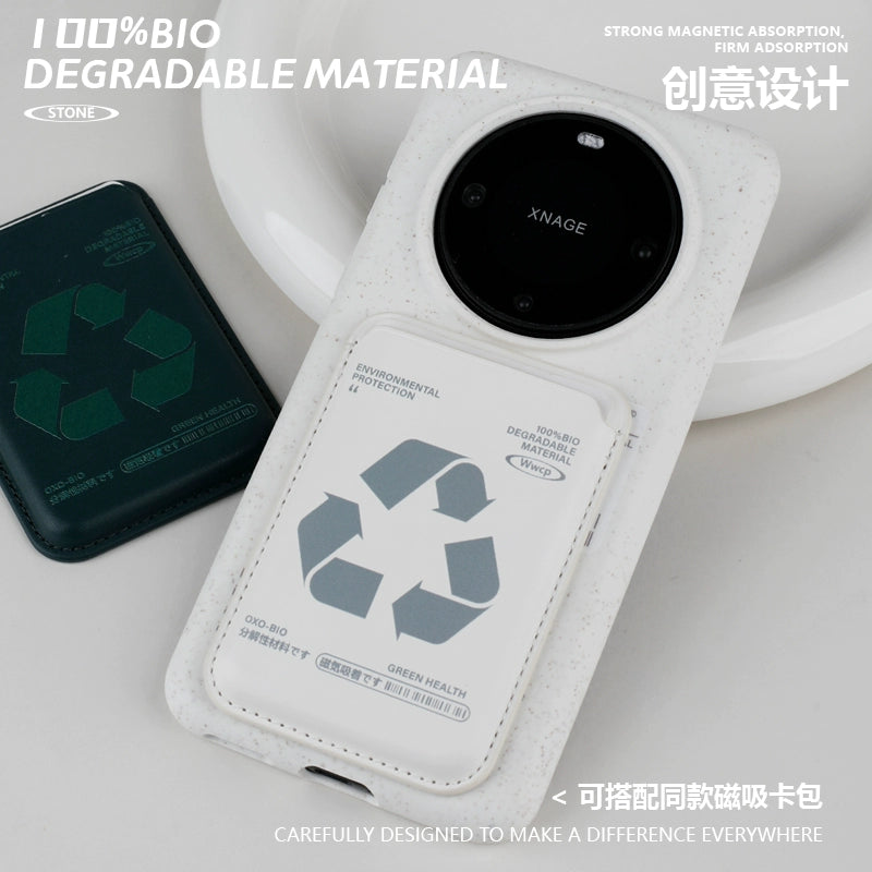 Let's Recycle