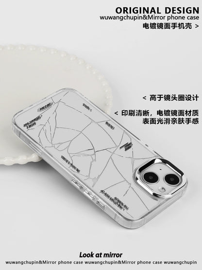 Crack Mirror