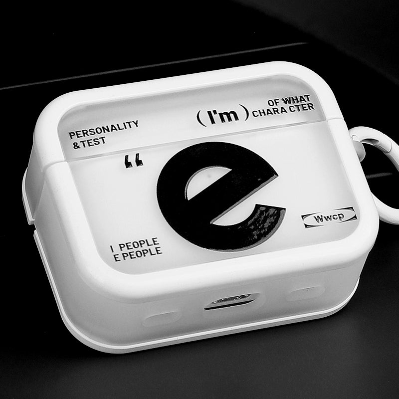 I am Kinda Introverted