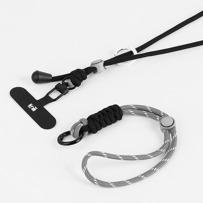 Rainbow Lanyard