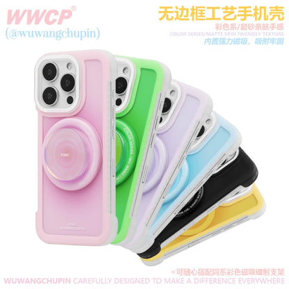 Macaron UltraGuard AirFrame