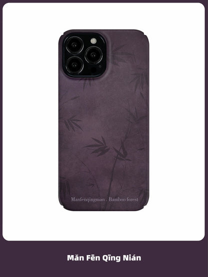Purple Bamboo