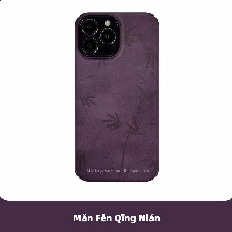 Purple Bamboo