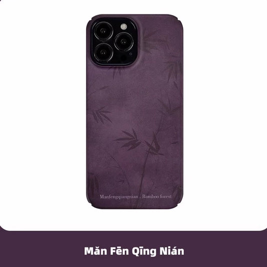Purple Bamboo