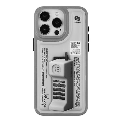 Brick Phone