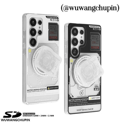 SD Memory Card - White