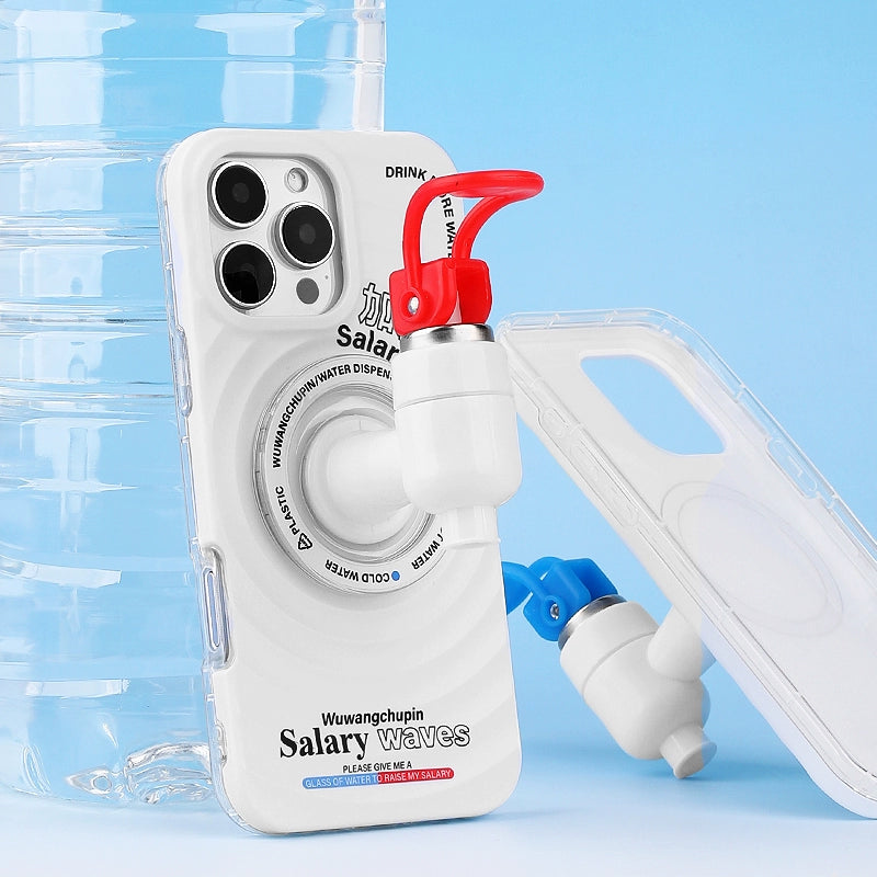 Wu Wang first product, water dispenser switch plus salary mobile phone case magnetic suction bracket red and blue personality ins wind interesting, the original creative design is applicable to Apple 13iPhone16ProMax15pro14