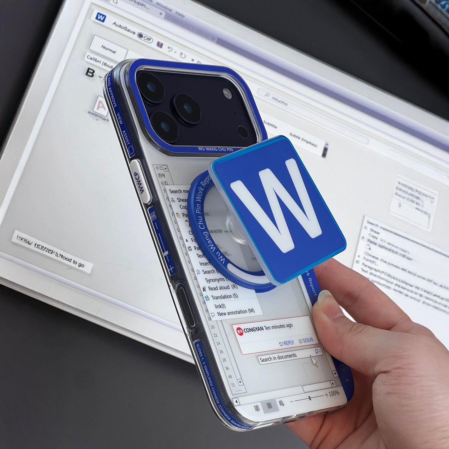 Word Doc