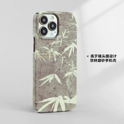 Vintage Bamboo Leaves