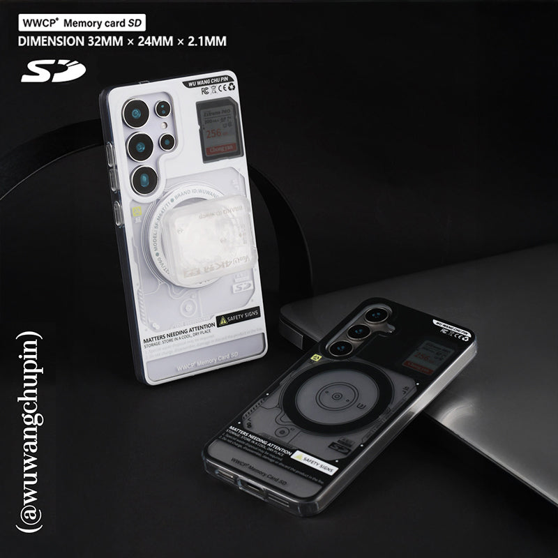 SD Memory Card - White