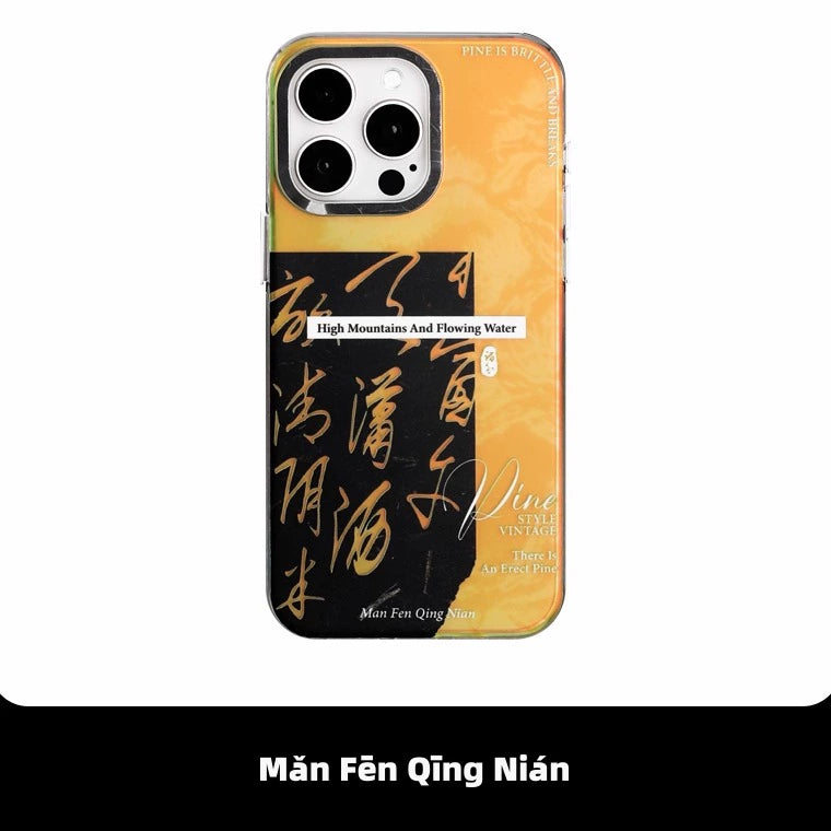 Calligraphy Aura