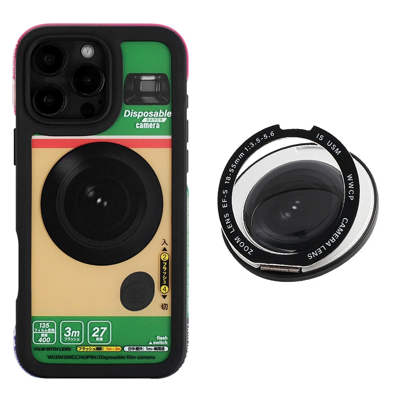 Disposable Camera