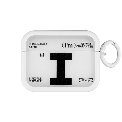 I am Kinda Introverted