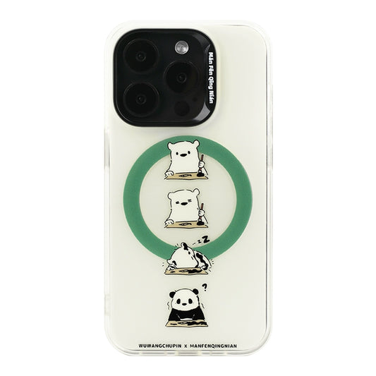 Panda's Story