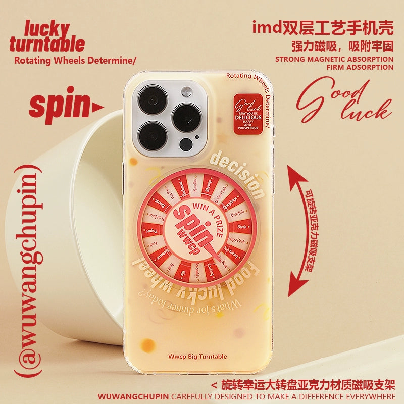 Lucky Turntable