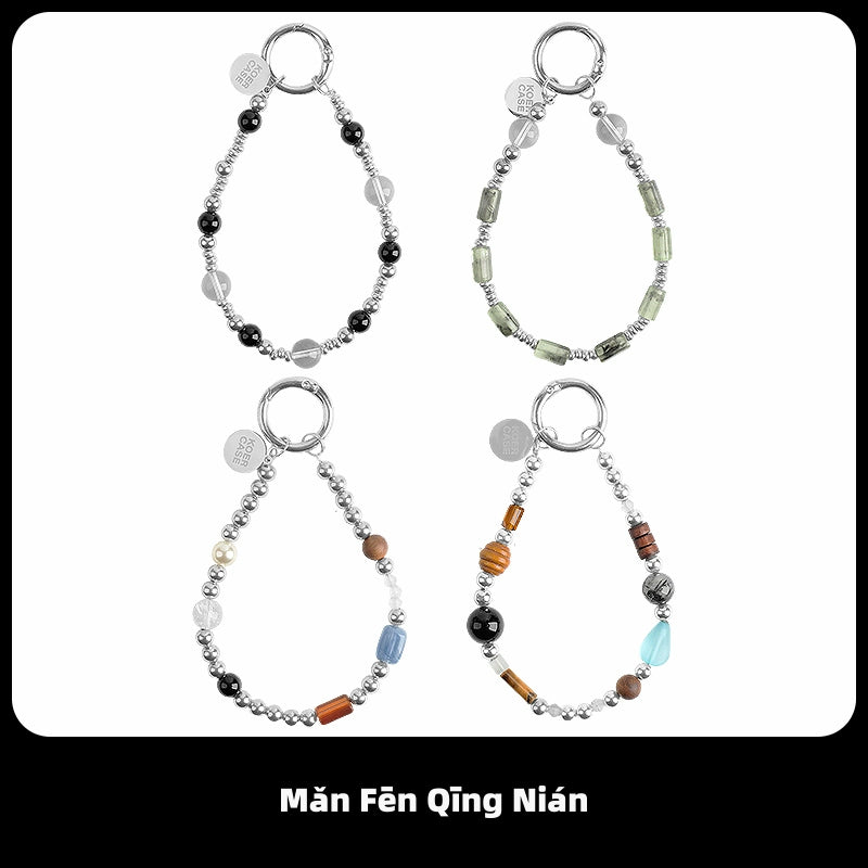 Lanyard