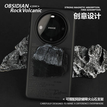 Volcanic Obsidian