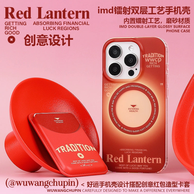 Red Lantern