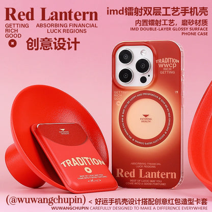 Red Lantern