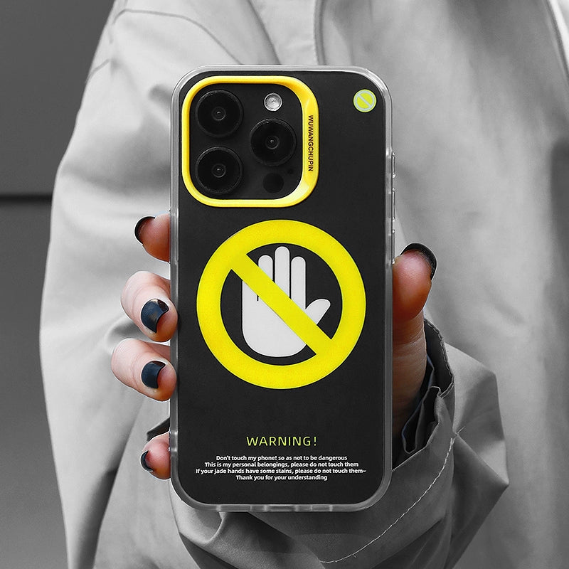 Do Not Touch