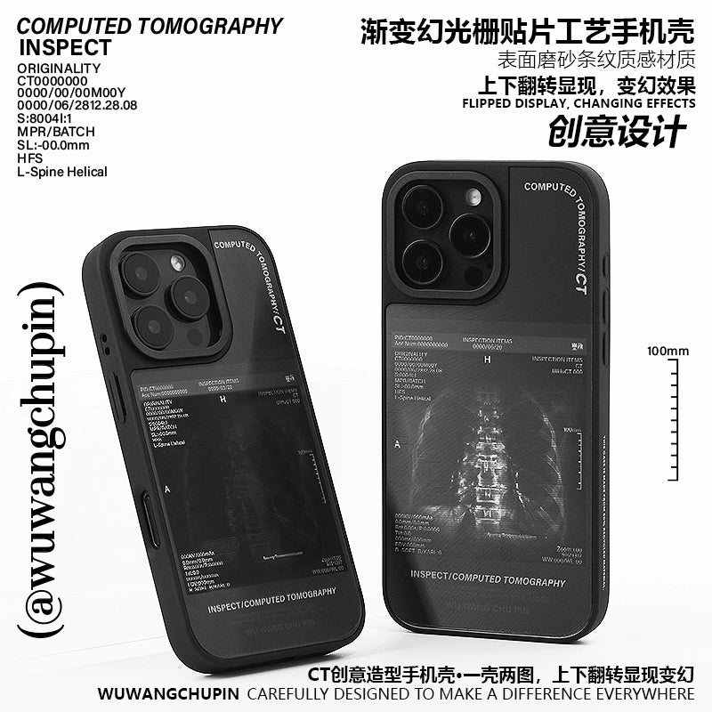 X-Ray Film