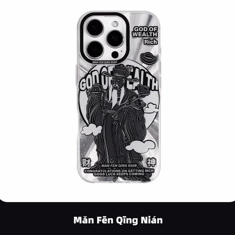 God of Wealth - Get Rich