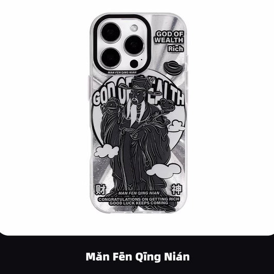 God of Wealth - Get Rich