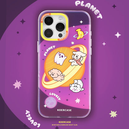 Cosmic Pals