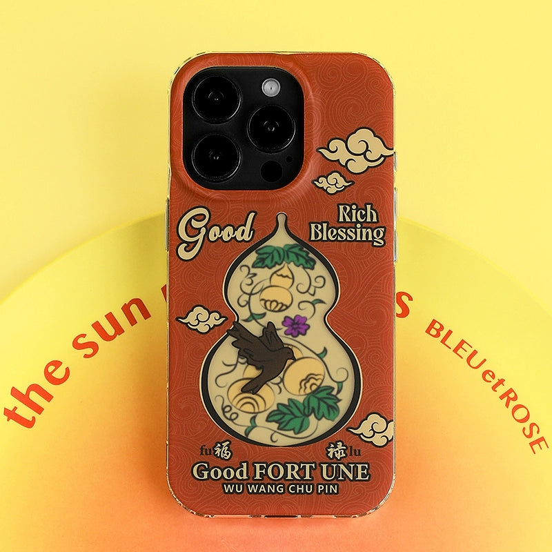 Blessed Hulu