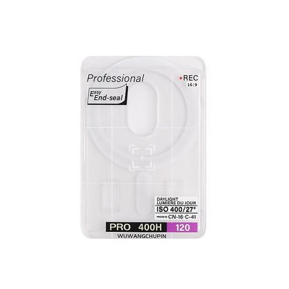 Professional Photographic Paper