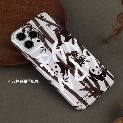 Panda Haven