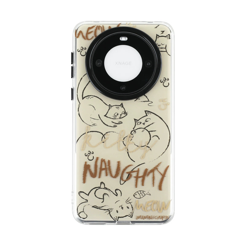 KOERCASE - Lazy Cats