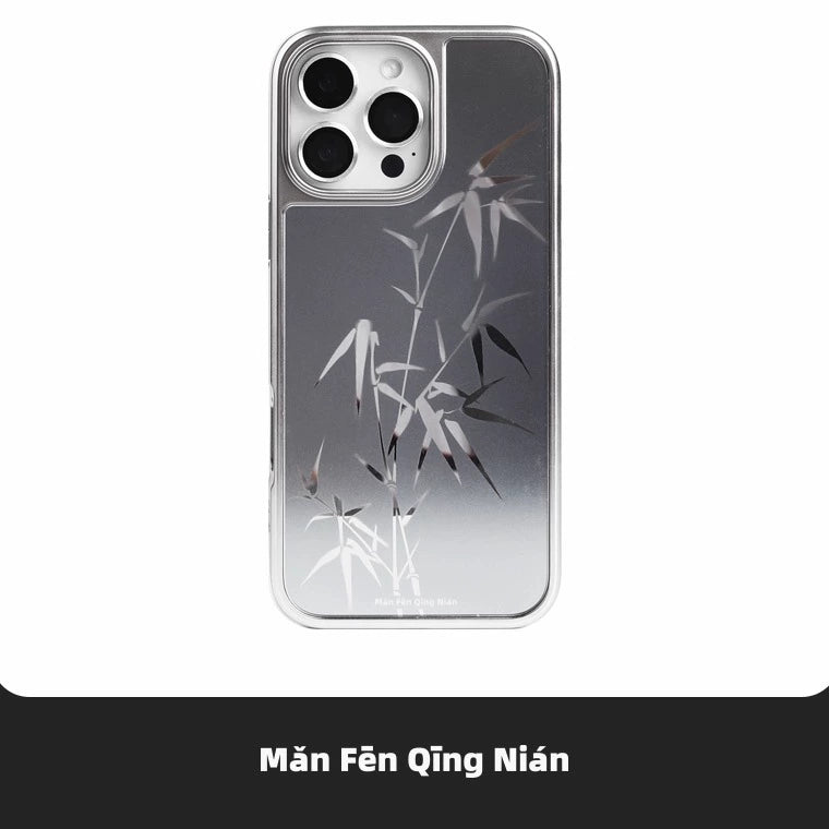 Silver Bamboo Forest