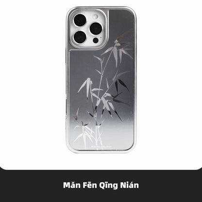 Silver Bamboo Forest