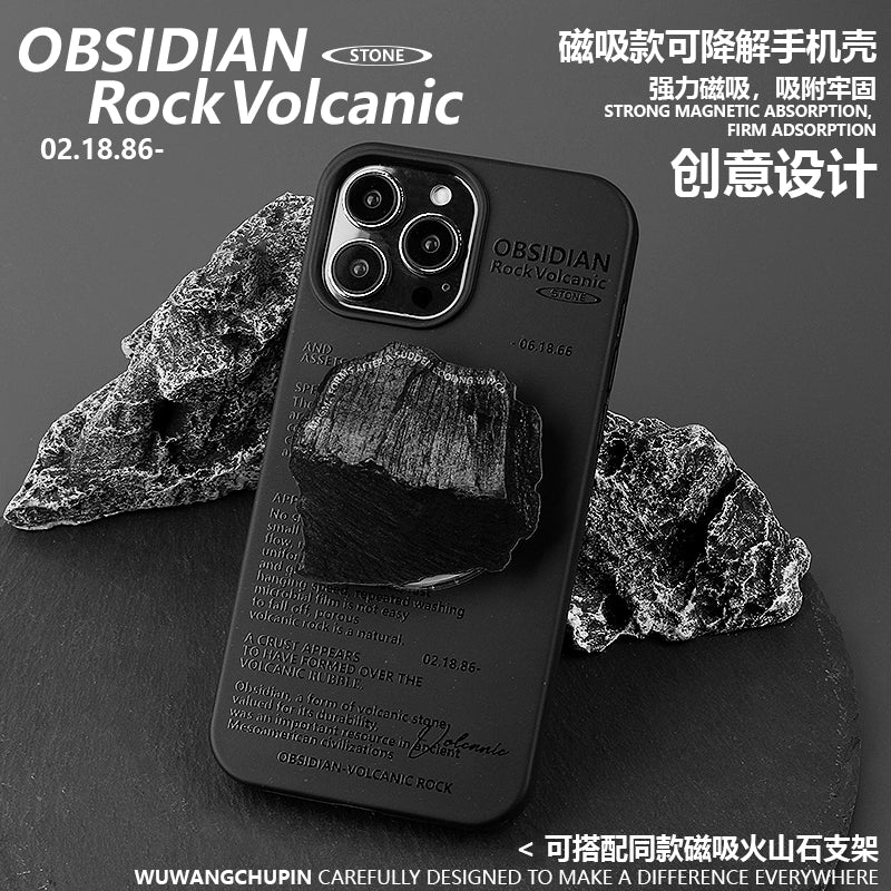 Volcanic Obsidian