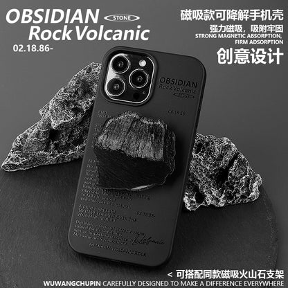 Volcanic Obsidian