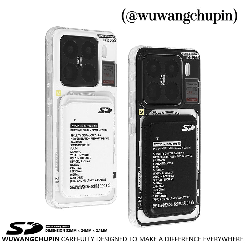 SD Memory Card