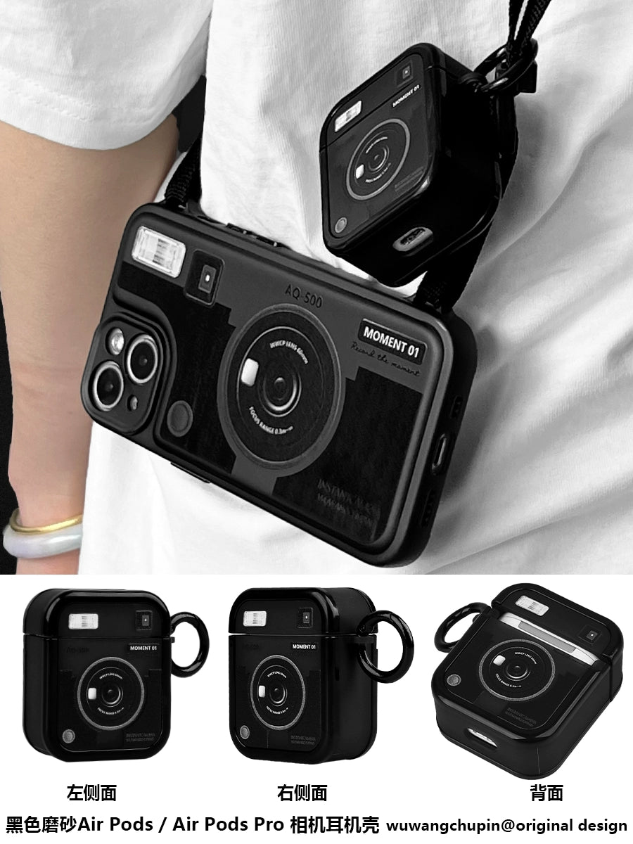 Retro Photographer