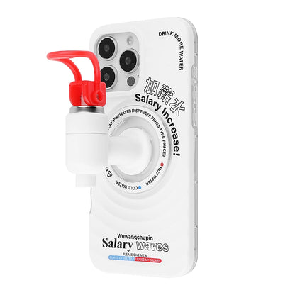 Wu Wang first product, water dispenser switch plus salary mobile phone case magnetic suction bracket red and blue personality ins wind interesting, the original creative design is applicable to Apple 13iPhone16ProMax15pro14