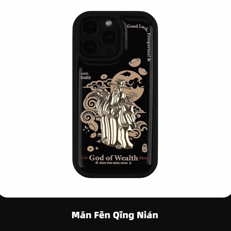God of Wealth