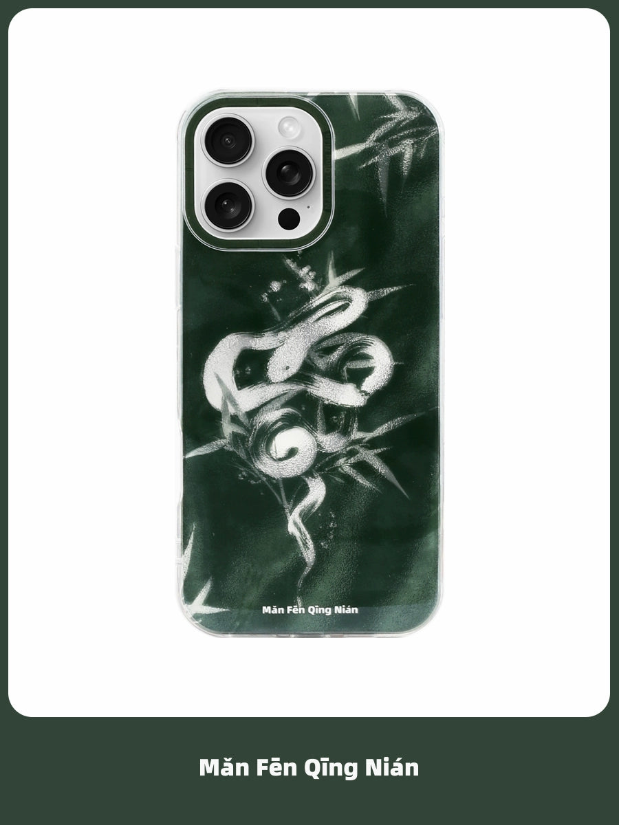 Silver Serpent in Bamboo