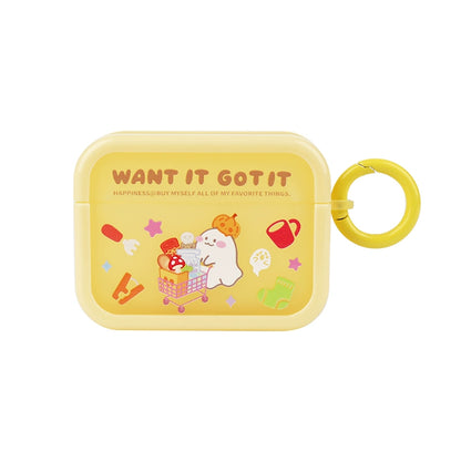Want it Got it