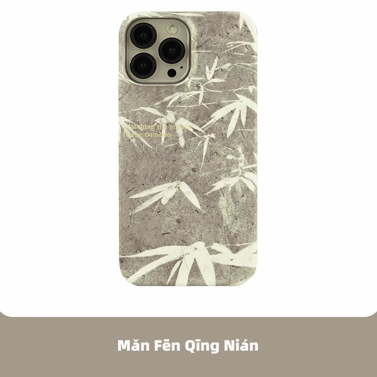 Vintage Bamboo Leaves
