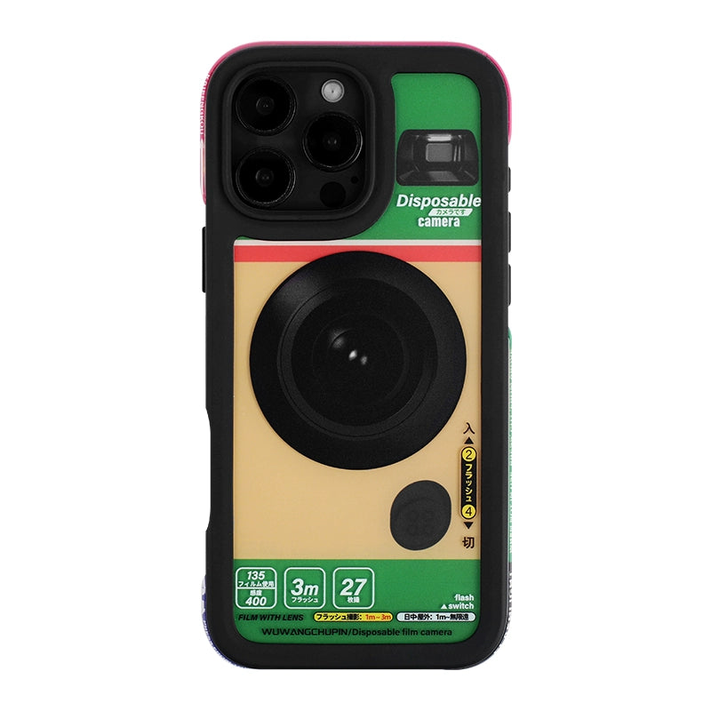 Disposable Camera