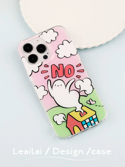 No Means No
