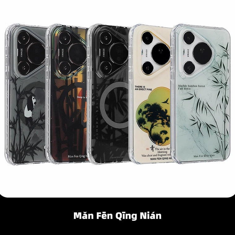 Marble Bamboo Forest