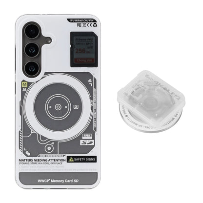 SD Memory Card - White